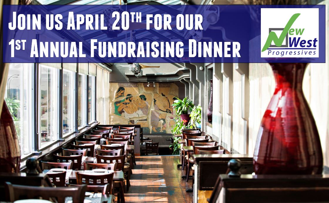 NWP 1st Annual Fundraising Dinner taking place on April 20th